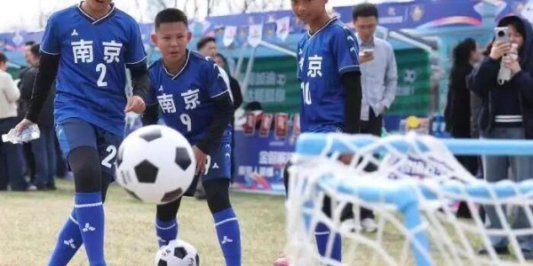 AG体育官方网站-中国校园足球改革“南京样本”：从“苏超”看足球育人